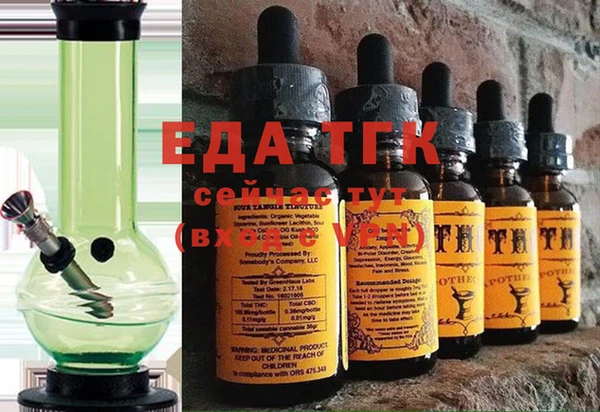 марки nbome Абаза