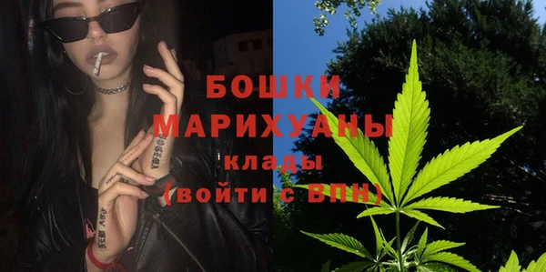 марки nbome Абаза