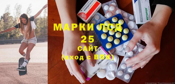 apvp Новодвинск