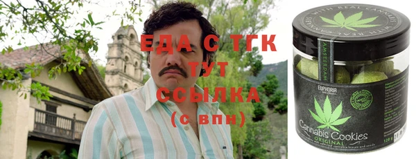 дурь Алзамай