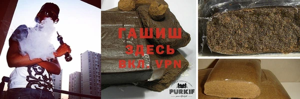 марки nbome Абаза