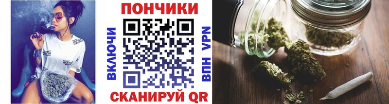 МАРИХУАНА индика  даркнет сайт  Яхрома 